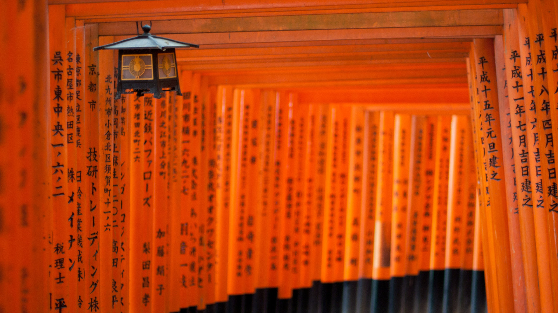 Custom Travel Planner Network-Japan-Kyoto Fushimi Inari