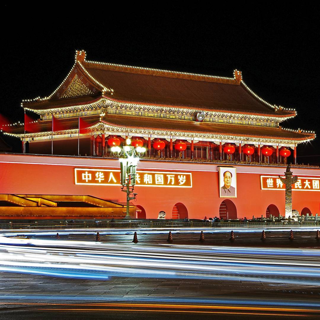 Custom-Travel-Planner-Network-5-SM-China-Tiananmin-Square